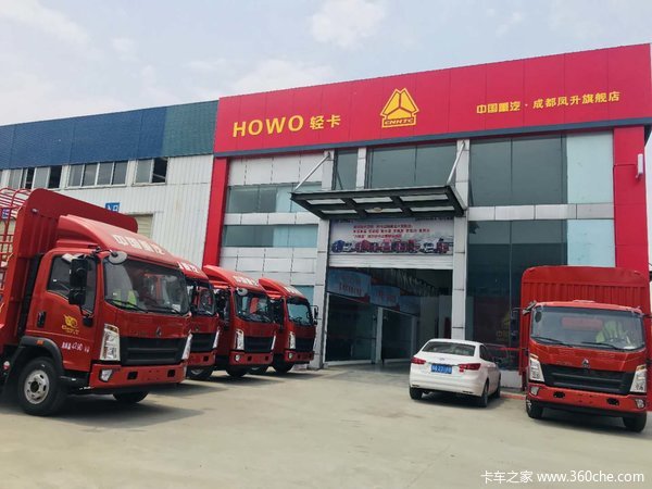 最后几台,豪沃统帅国五配康明斯发动机宽货厢轻卡