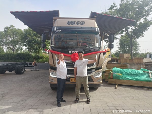马达一响，黄金万两，恭喜林老板 喜提奥铃捷运载货车