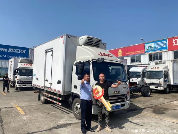 ��л�������ʴ���֧�֣�ף��˾ǰ���ƽ���