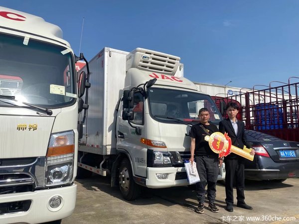 ��л�������ʴ���֧�֣�ף��˾ǰ���ƽ���