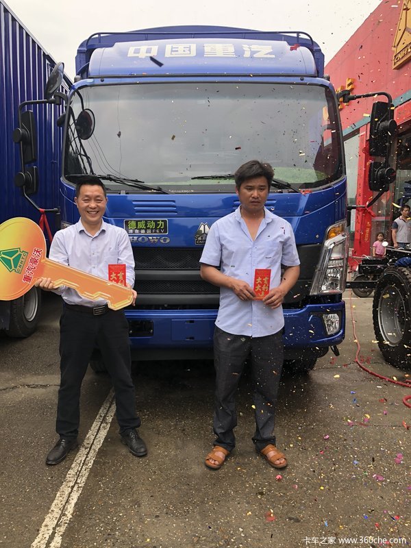 5̨��ϵHOWO�Ῠ���ɹ������ͻ���