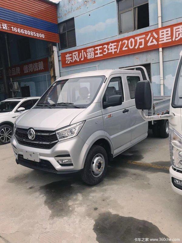 东风小霸王大品牌大可靠小轻卡大实惠每台优惠02万
