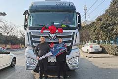 自动挡重卡欧曼首选 陕西伊斯特欧曼全系重卡