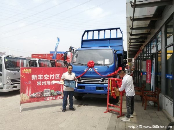 1台帅铃Q7载货车成功交付给客户孙老板
