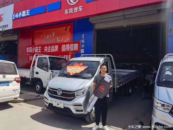 1̨����С����W18 ���ųɹ������ͻ�