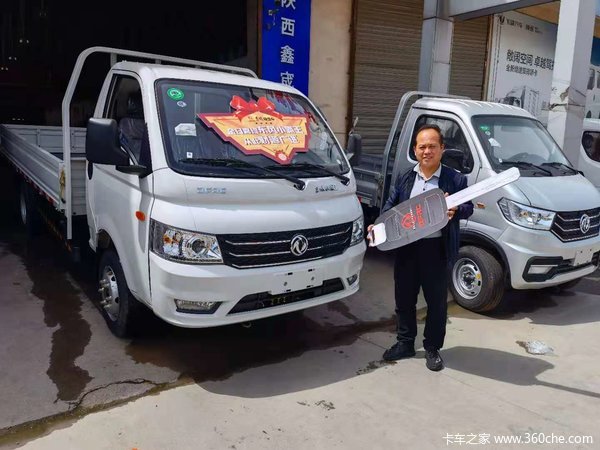 1̨����С����W17�ػ����ɹ������ͻ�