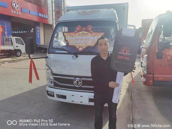 ��ϲ������ ϲ�ᶫ��С����W15�ػ���