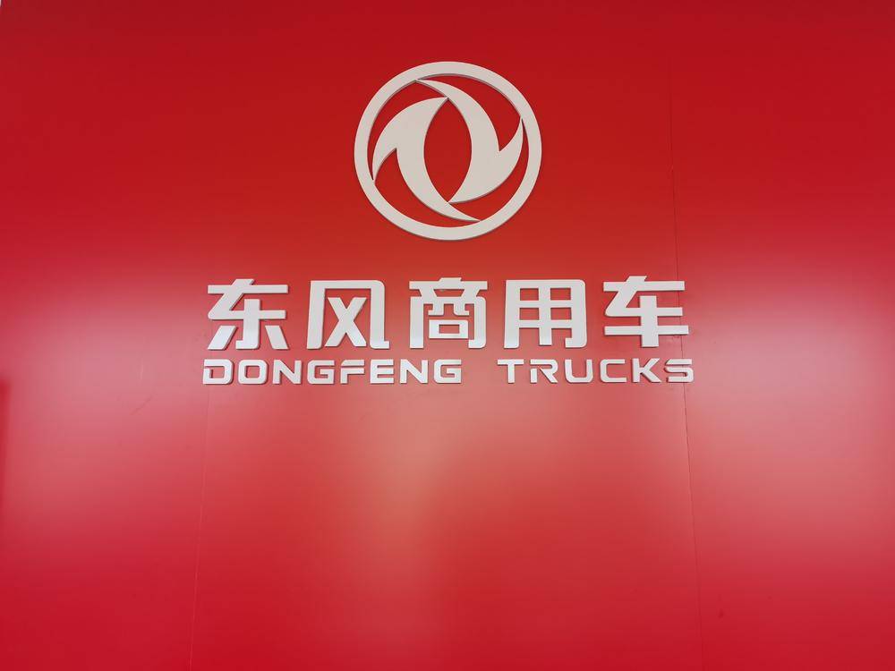 ��ɽ�������ó�����޹�˾