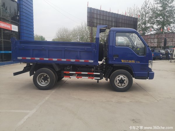 长治欧盛购时代金刚716自卸车享高达01万优惠