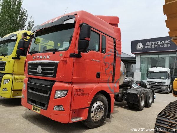 440马力燃气直降1万晋中祁县重汽汕德卡半挂车火热促销中