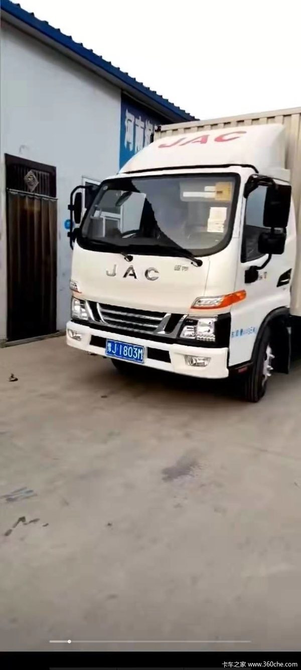 恭喜台前王老板 喜提江淮骏铃载货车1台