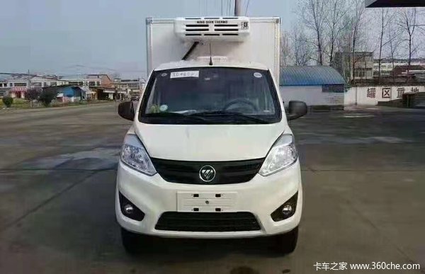 祥菱V畅销型冷藏车，不计成本，让利促销.