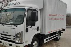 “零”元、“零”利润五十铃120PS厢式车辆限时优惠促销