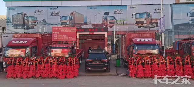 ��������������ó�����޹�˾