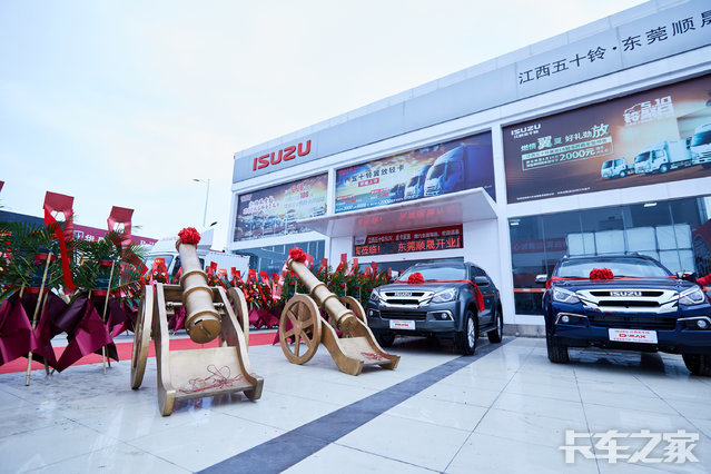 ��ݸ��˳���������۷������޹�˾