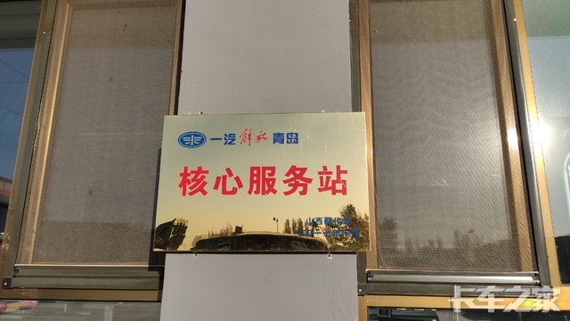 ˷�ݳ����������۷������޹�˾