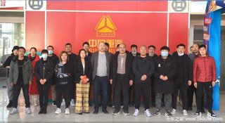 ��������������ó�����޹�˾