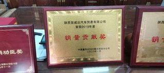 ��������������ó�����޹�˾