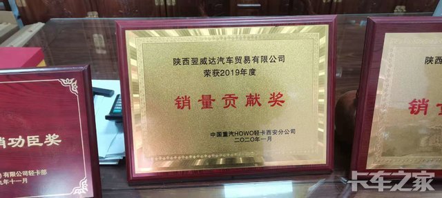 ��������������ó�����޹�˾