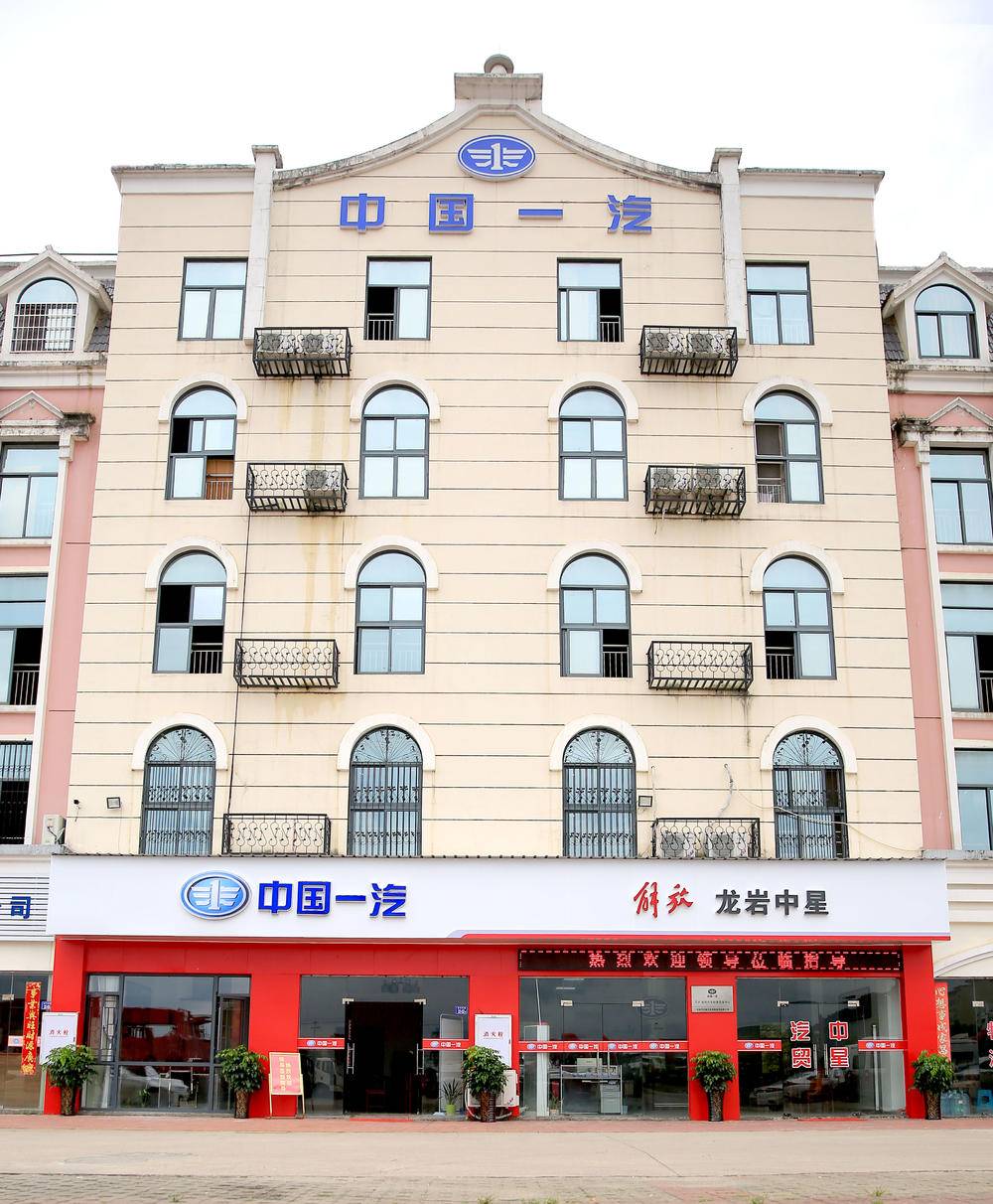 �����������������۷������޹�˾