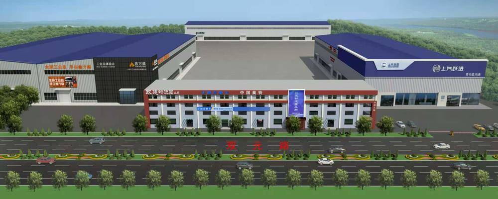 �ൺ�κ�ͨ�������۷������޹�˾