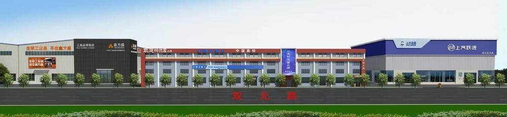 �ൺ�κ�ͨ�������۷������޹�˾