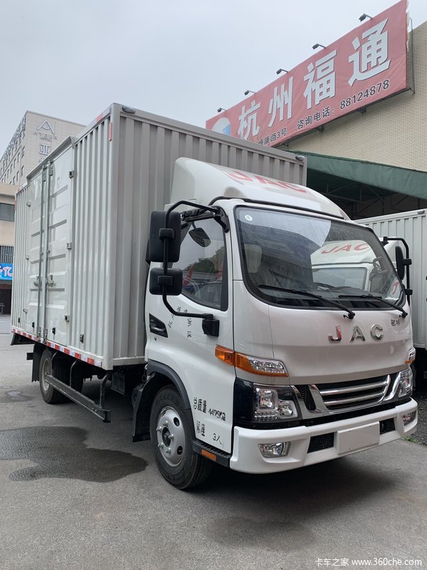 ݸͨ490ԭᳵ³