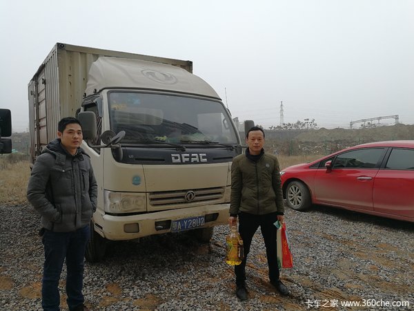 �Ż�1�� �人�п�����K6�泵�����ȴ�����