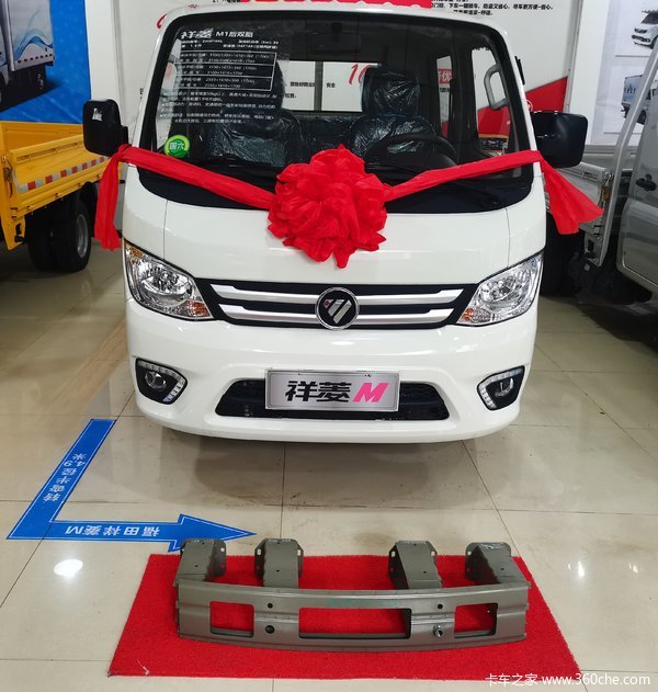 ����M1�ػ��������л��ȴ����� �����ߴ�0.3��