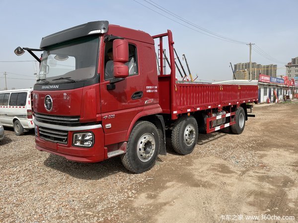 ��������X6 6*2 6.8���ػ���������.....