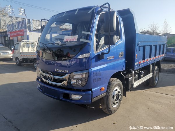 大金刚1自卸车在长治欧盛火热促销中优惠01万