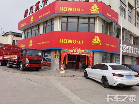 ��������ͨ�������������޹�˾