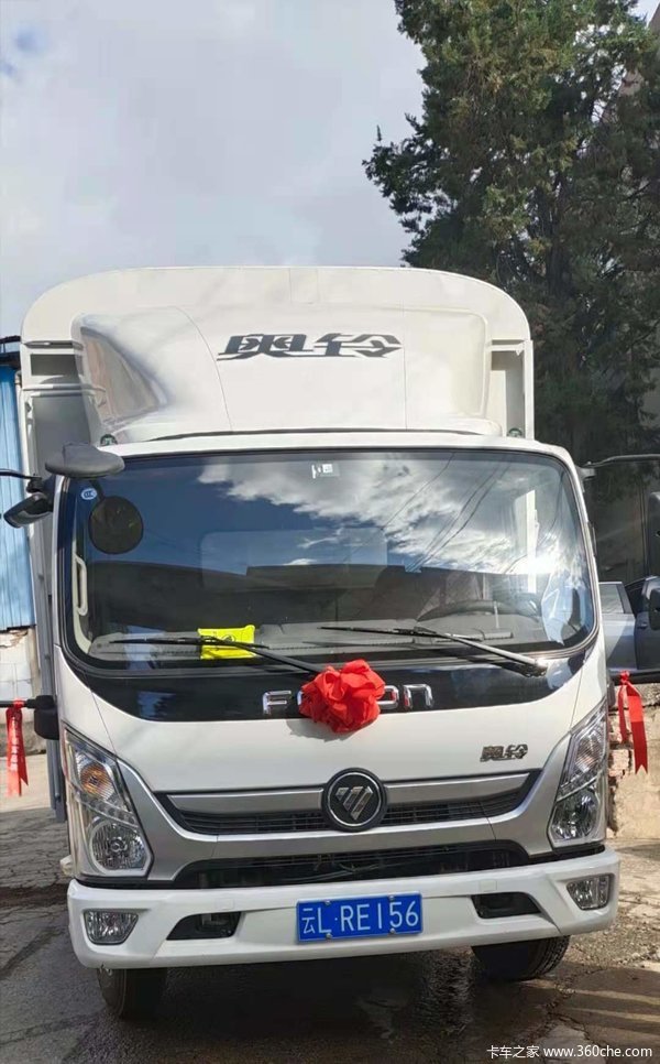 ��ϲ���ϰ�ϲ������½��ˣ�ѡ����壬ף���ϰ���ҵ��������