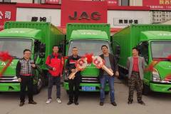 恭喜陕西亿凡捷达家政服务有限公司 喜提康铃J3载货车