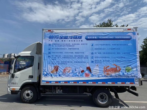 ����˧��Q6��س�����152�����������