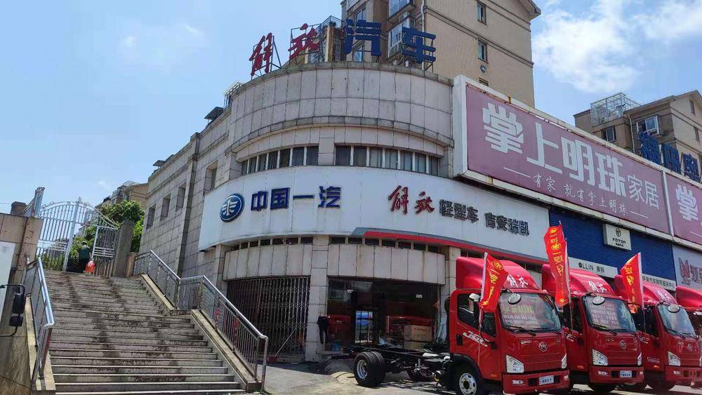 �������������۷������޹�˾