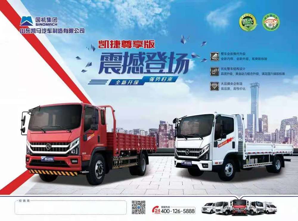 κ����Ԫ����ó�����޹�˾