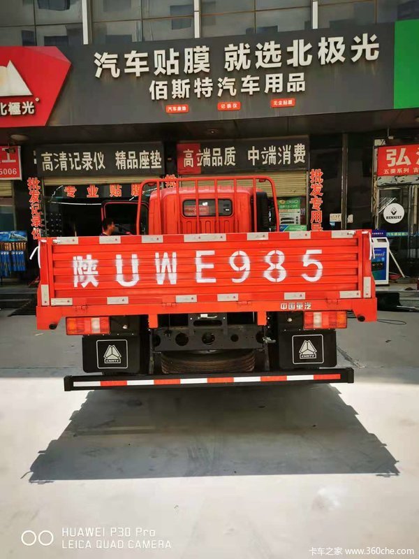 һ̨�������ֺ����ػ����ɹ������ͻ���ף�������ó���죬������¡