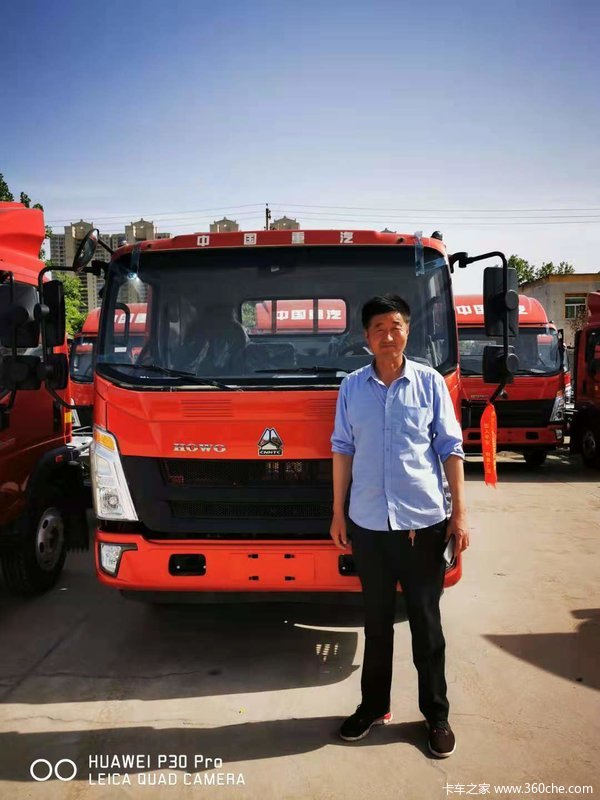 һ̨�������ֺ����ػ����ɹ������ͻ���ף�������ó���죬������¡