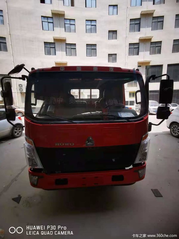 һ̨�������ֺ����ػ����ɹ������ͻ���ף�������ó���죬������¡