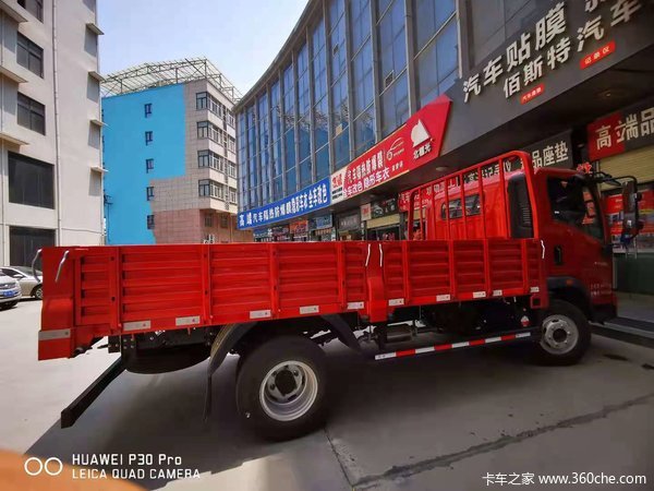 һ̨�������ֺ����ػ����ɹ������ͻ���ף�������ó���죬������¡