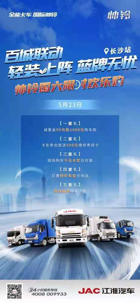 ����˧���Ῠ����������,���ش�������ѡ