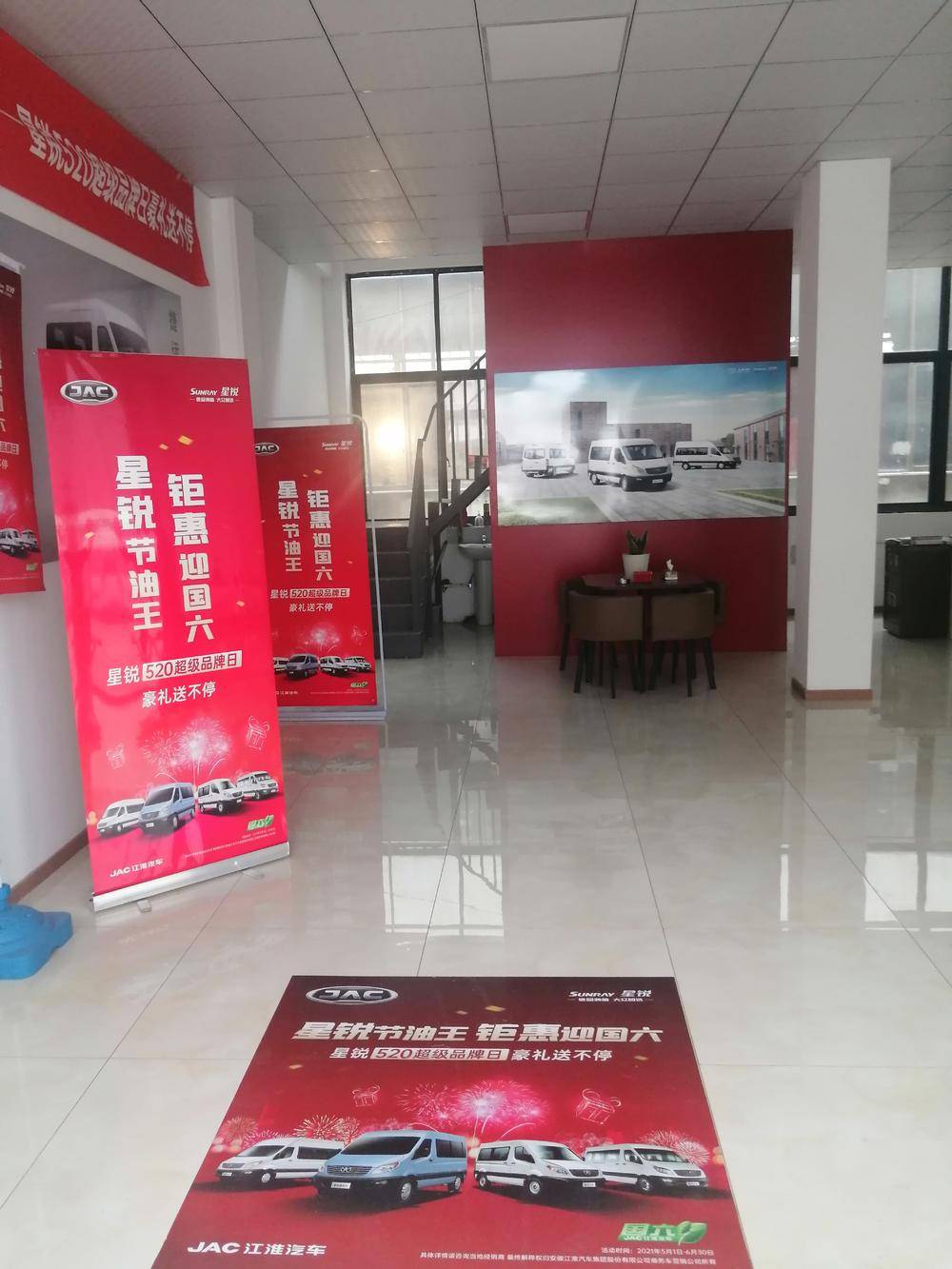 �Ϸ�̳���������۷������޹�˾����������