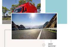 【用车贴士】夏季来临，学会这几招让你安全又安心~！