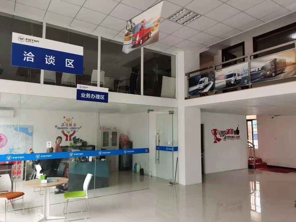 ���������������۷������޹�˾�����⣩