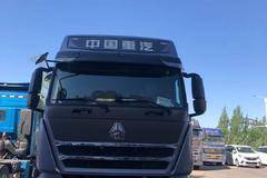 新车到店 赤峰市HOWO TH7牵引车仅需32万元