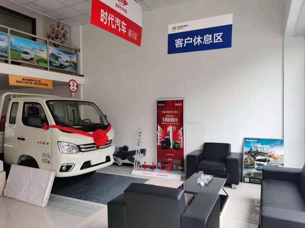 ���������������۷������޹�˾�����⣩