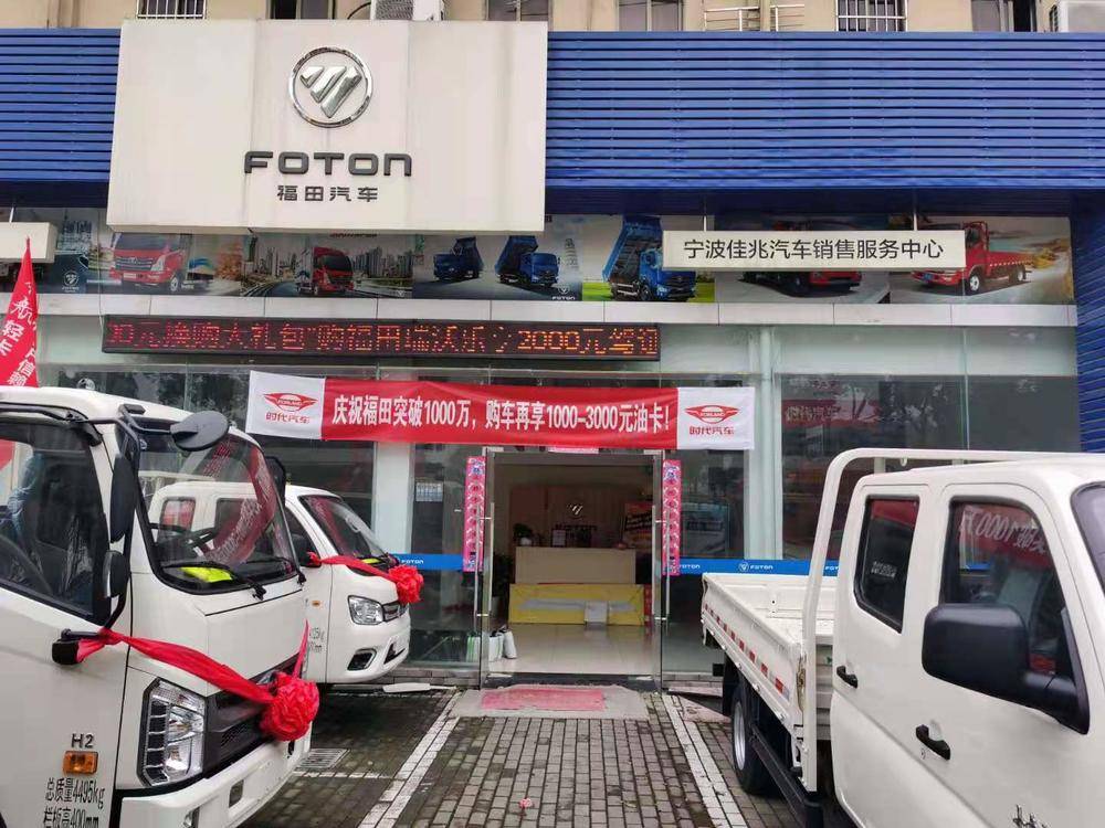 ���������������۷������޹�˾�����⣩