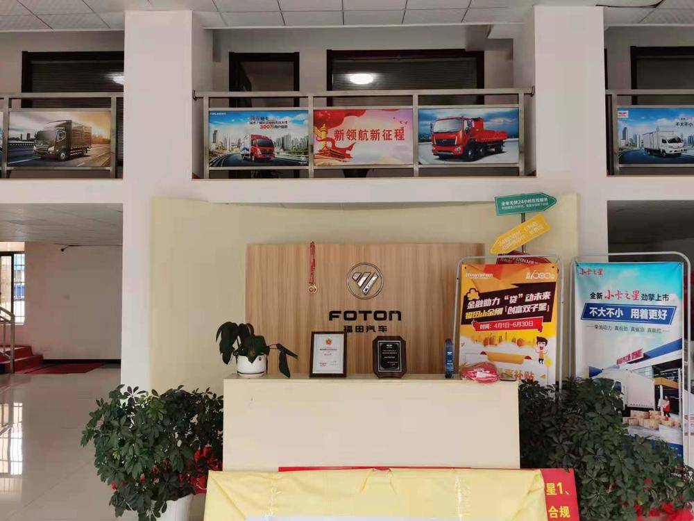 ���������������۷������޹�˾�����⣩