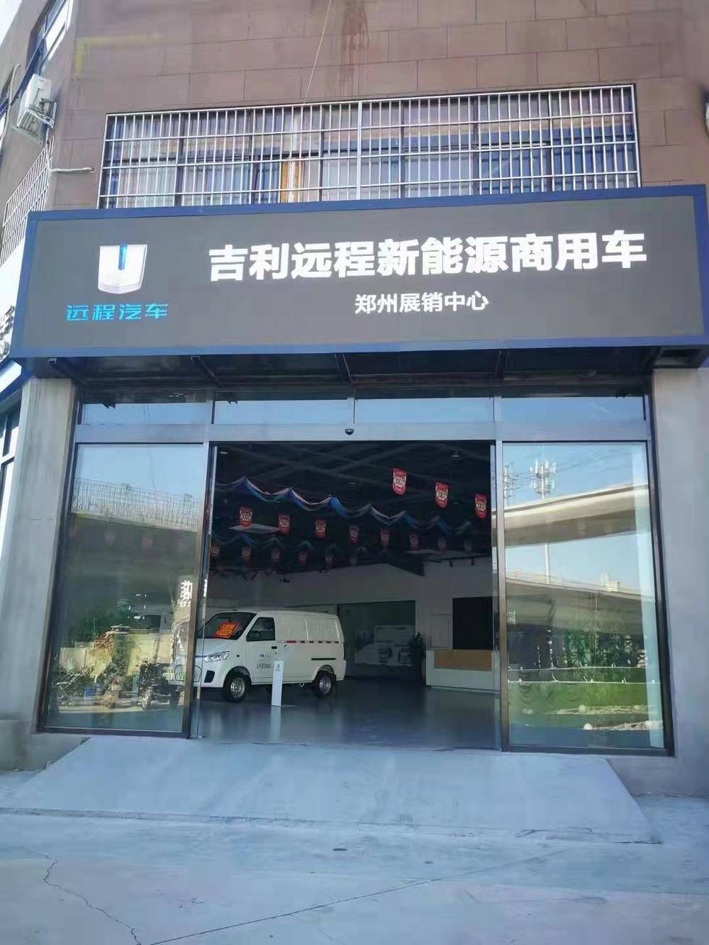 ���Ͽ���������Ӧ���������޹�˾